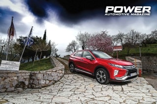 Mitsubishi Eclipse Cross 1.5 AWD 163Ps